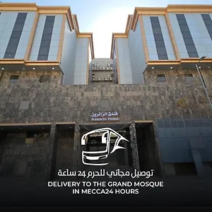 https://hotel-26.mecca-hotels.info